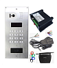 Комплект системы Умный домофон №2