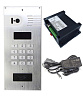 Комплект системы Умный домофон